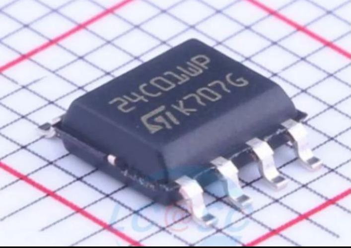 電子元器件供應鏈新力量 一手現貨芯片IC供應商的價值與挑戰